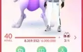 Conta Pokémon Go Lv40 team Valor