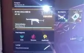 Conta Warzone