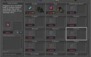 VENDO ED 318 SERVIDOR OPEN PVP - JONERA - ML 100 NA BARRA