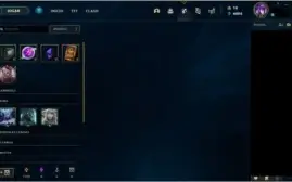 Conta de League of Legends unranked sem email confirmado