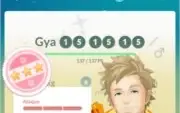 Pokemon GO- Pokemons 100%
