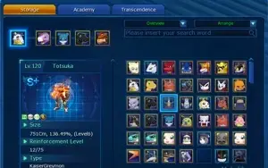 Conta GDMO Omegamon/Midgame