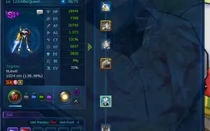 Conta GDMO Omegamon/Midgame