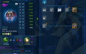 Conta GDMO Omegamon/Midgame