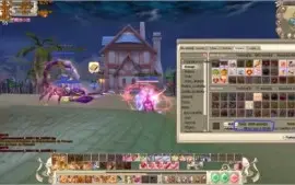 CONTA GF 3 CHAR FULL