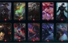 Vendo conta de LoL com 68% de desconto ( 211 skins )