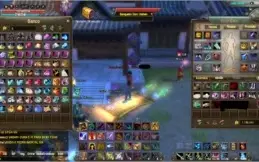 WR Reborn 2, Servidor Gemini, Céu Crepúsculo 1