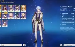 ✨GENSHIN IMPACT CONTA COM KAMISATO AYATO + JEAN⭐ AR7 ✨