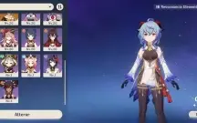Conta Genshin Impact AR 32 Com Ganyu, Xiao, Diluc E Qiqi