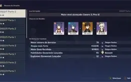 AR 57 - ⚡ RAIDEN SHOGUN C3 ⚡❄️️ GANYU C1 ❄️️ 🔥 HUTAO C1 🔥