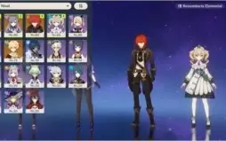 🔥Ganyu + Diluc + Keqing + Espada Celestial 🔥 AR49
