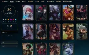 Jinx Fragmentada