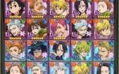 7DS Nanatsu Taizai