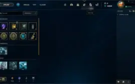 Conta Ferro 4 Guys Para Vender Rápido - League Of Legends