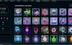 Conta League of Legends