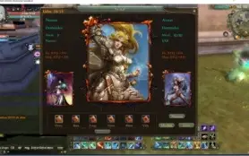 Sk Full 105 / +11 / Ddg Up2 / Perfect World Mundo Lotus