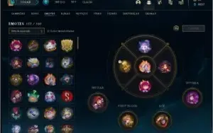 CONTA | LEAGUE OF LEGENDS | À VENDA