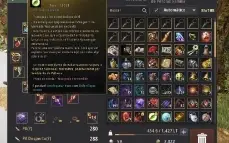 Conta Bdo 678 De Gs Com Skin Guts Berserk Armor