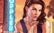 Xbox Grand Theft Auto V: Premium Online Edition & Me #C81703