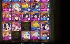 Conta Nnt Grand Cross-Muitos Festivais 6/6✨+1905Diamanantes✨
