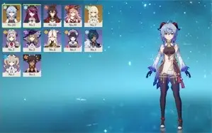 Conta Genshin Impact Ganyu + Harpa Celestial AR 11