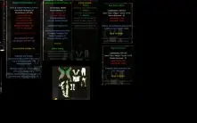 MEGAMU-SET-ELF-EXC-Aruan+15+Sylph-Bow+15+Wings+15
