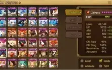 #356 Nyx Tiana Zaiross Gany Bastet
