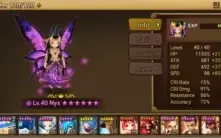 #356 Nyx Tiana Zaiross Gany Bastet