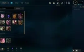 VENDO ACC DE LEAGUE OF LEGENDS