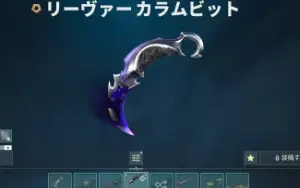 Conta Valorant Platina E Com Skins +1K Gastos (Acesso Total)