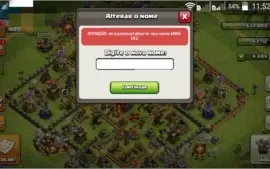 CV 10 FULL - RAINHA 40/REI 38
