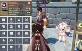 AR55 Hutao, Raiden Shogun, Luz Do Cortador de Grama, armas 5