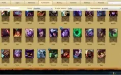 CONTA LV30 69 CAMPEÕES + 14 SKINS