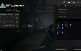Hack Para Mw3/Wz3 (Indetectável)