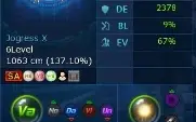 como com ox omegamon NADMO