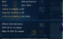 como com ox omegamon NADMO