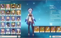 AR-58 Muitos 5⭐