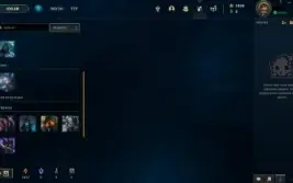 Conta LOL Mmr Alto com RP para trocar Nick