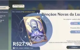 GENSHIN IMPACT (AMERICA) -AR40 Keqing, Venti, Mona