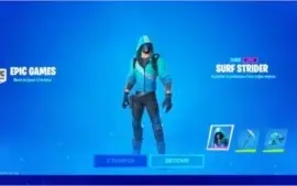 FORTNITE - PACOTE EXCLUSIVO INTEL DESBRAVADOR PRAIANO