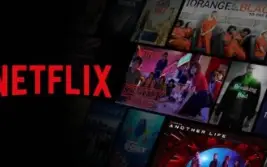 Netflix 30 Dias + suporte ✅