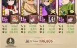 7ds grand Cross