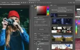 ✅ Adobe Photoshop Ps