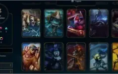 CONTA LOL GOLD 2 TODOS OS DADOS DA CONTA