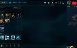 CONTA GOLD 4, LEVEL 53 UPADA À MÃO