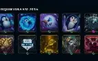 Conta Com Ryze Triunfante, Elise Vitoriosa E Itens Raros