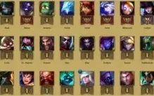 CONTA UNRANKED 83 CHAMPS B2 NA FLEX.