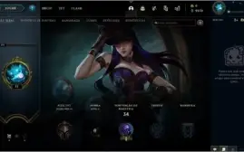 Conta Nível 31, 1/0 na MD10, 9270 EA, 27 campeões e 4 Baús