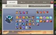 CV 13 CLASH OF CLANS COM 6 CONSTRUTORES EXP 220