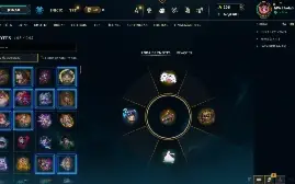 Conta de lol